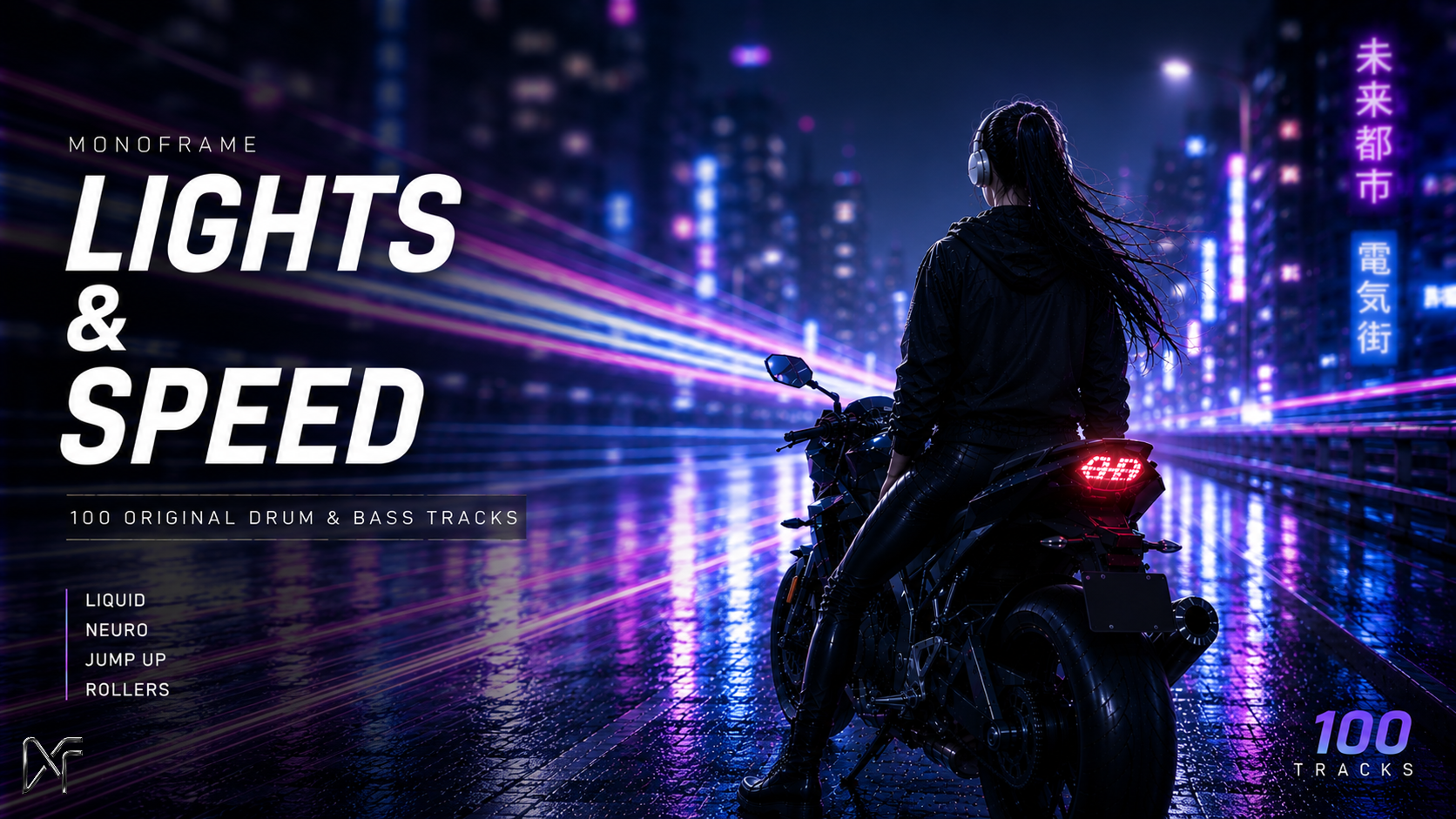 Lights & Speed ー 100 Tracks
