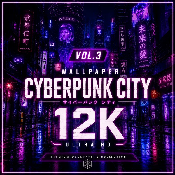 CYBERPUNK CITY